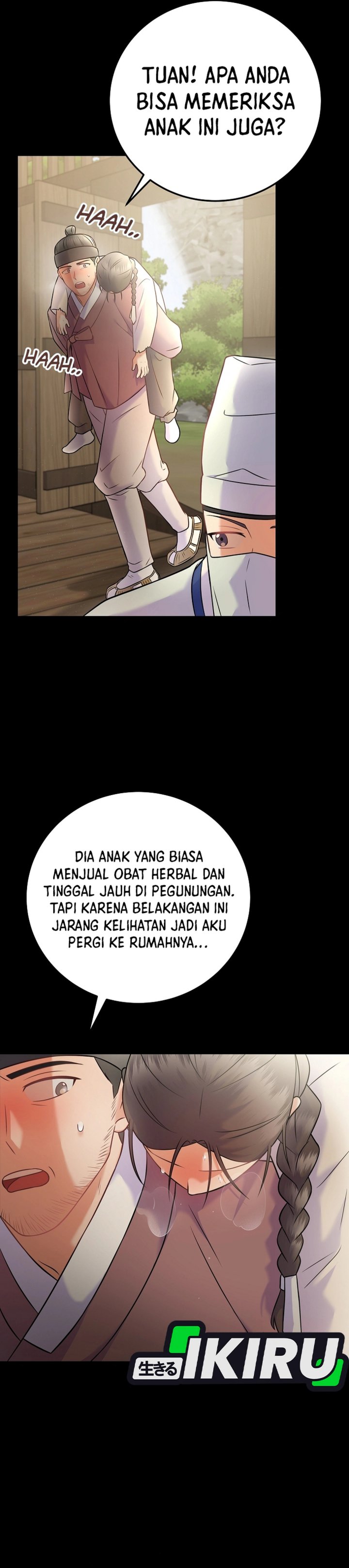 Superstar From Age 0 Chapter 64 Gambar 34