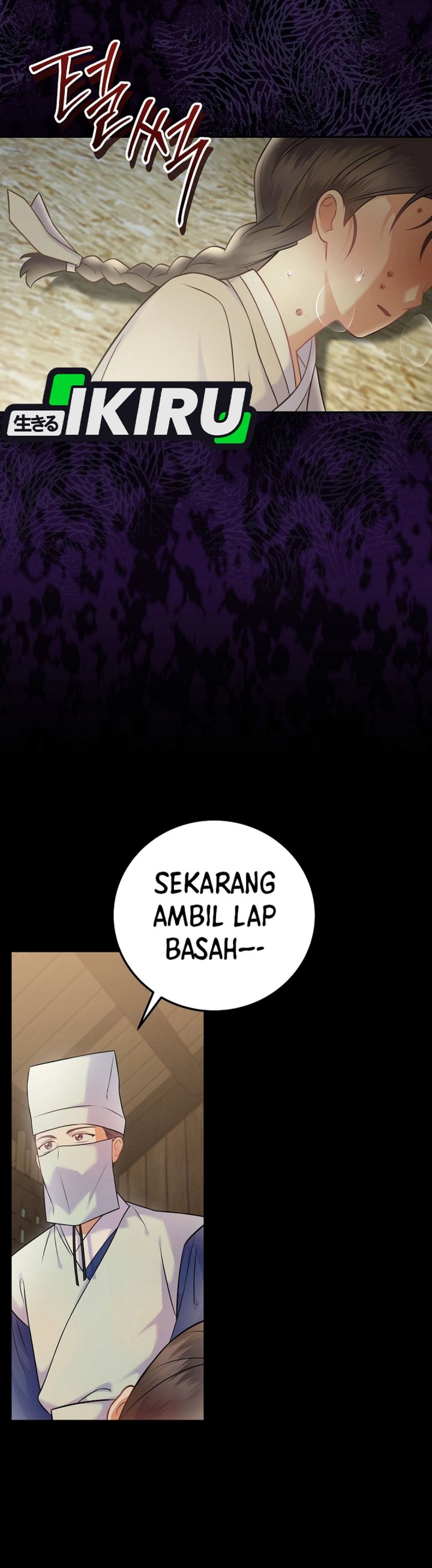 Superstar From Age 0 Chapter 64 Gambar 36