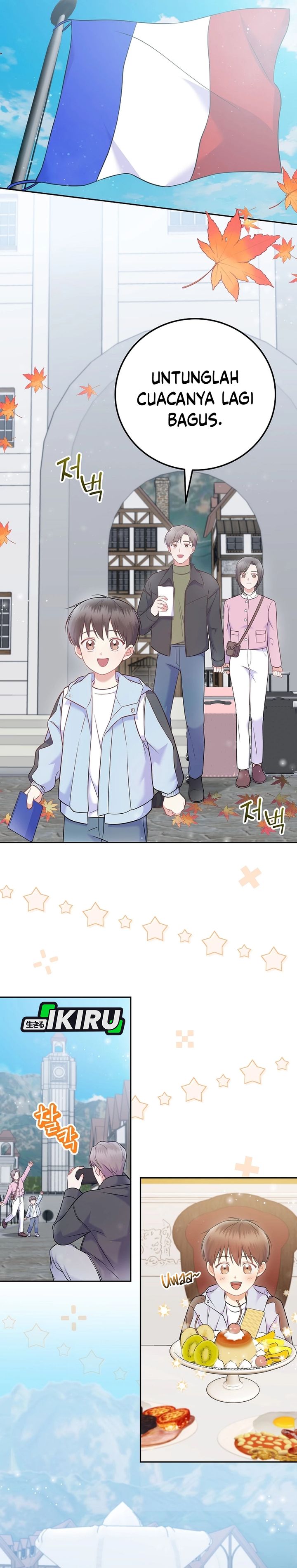 Superstar From Age 0 Chapter 66 Gambar 3