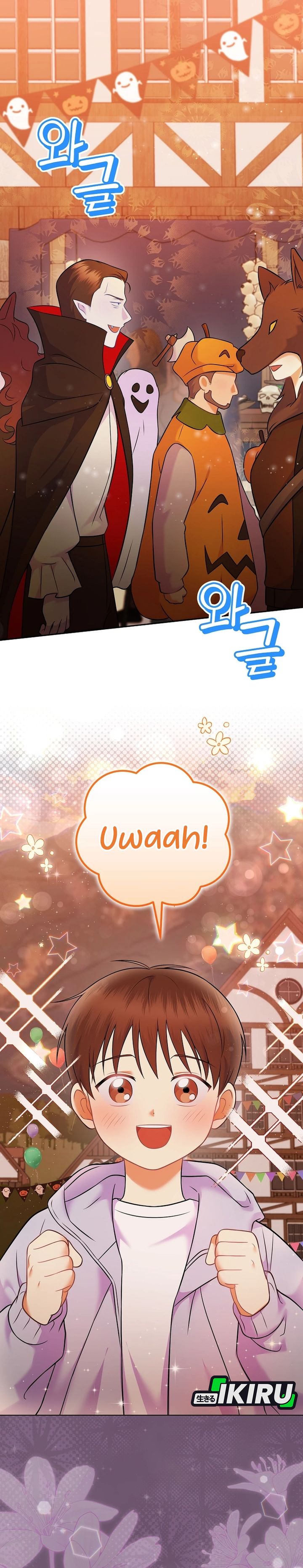 Superstar From Age 0 Chapter 66 Gambar 8