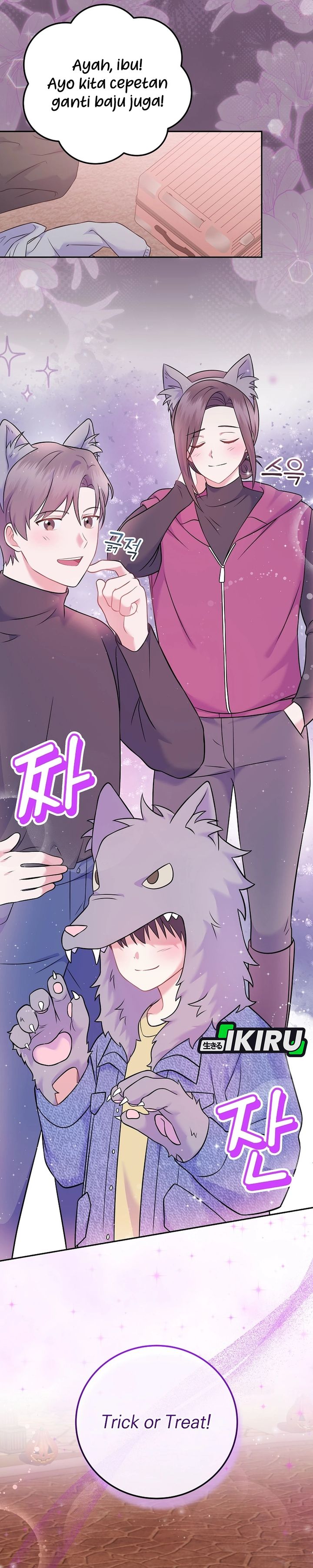 Superstar From Age 0 Chapter 66 Gambar 9