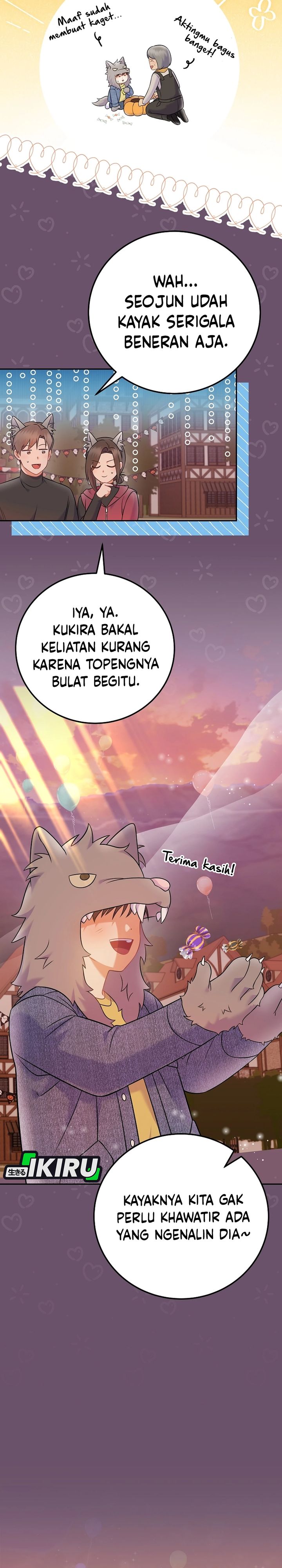 Superstar From Age 0 Chapter 66 Gambar 12