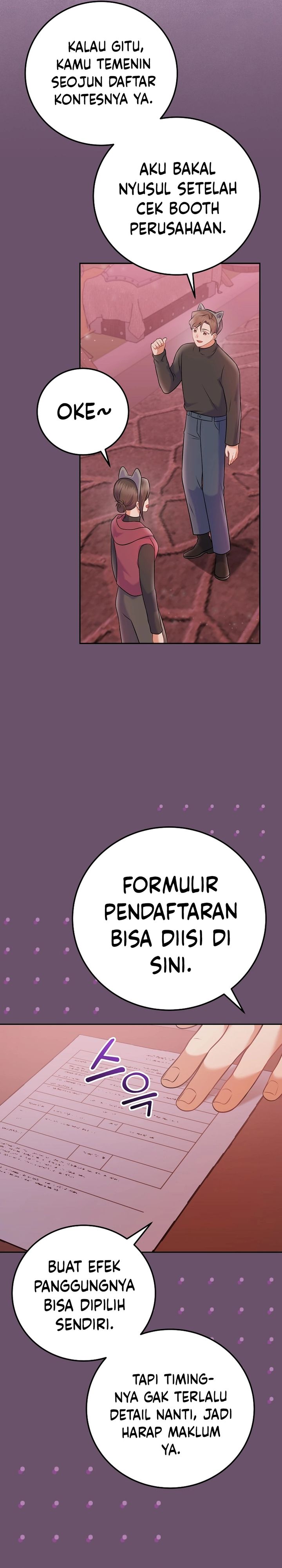 Superstar From Age 0 Chapter 66 Gambar 16