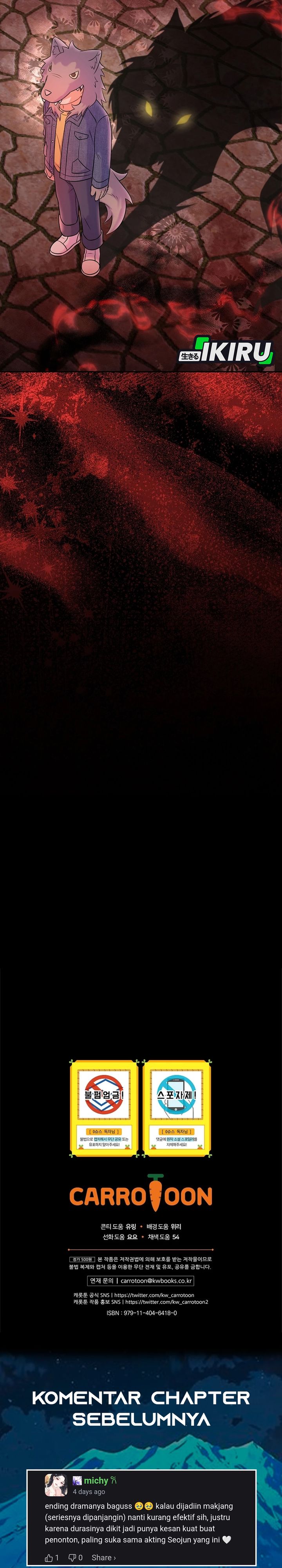 Superstar From Age 0 Chapter 66 Gambar 32