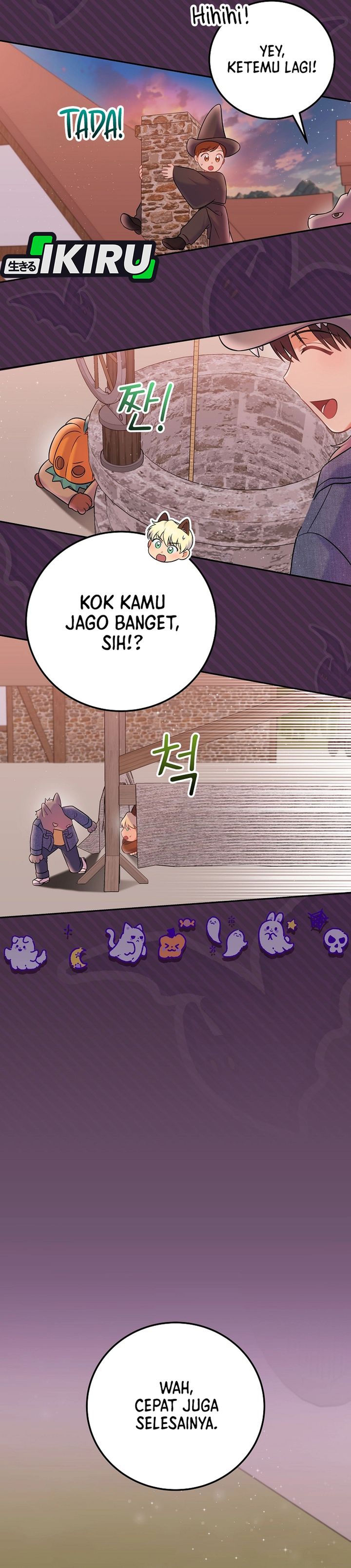 Superstar From Age 0 Chapter 67 Gambar 4