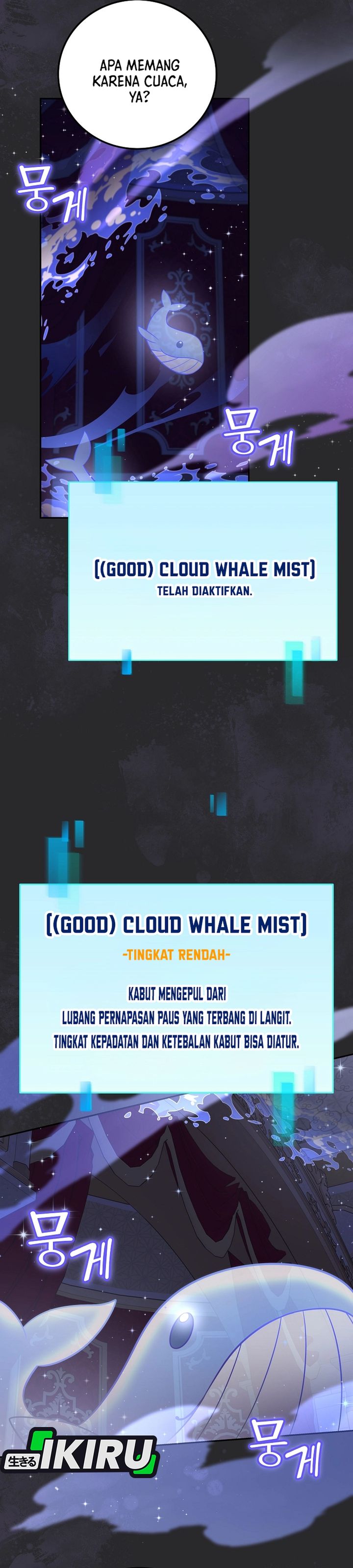 Superstar From Age 0 Chapter 67 Gambar 17