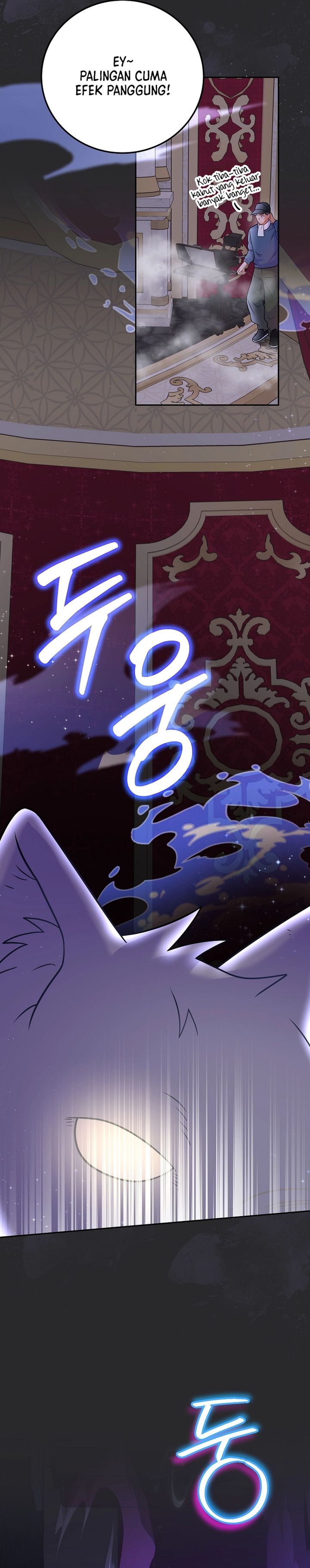 Superstar From Age 0 Chapter 67 Gambar 18