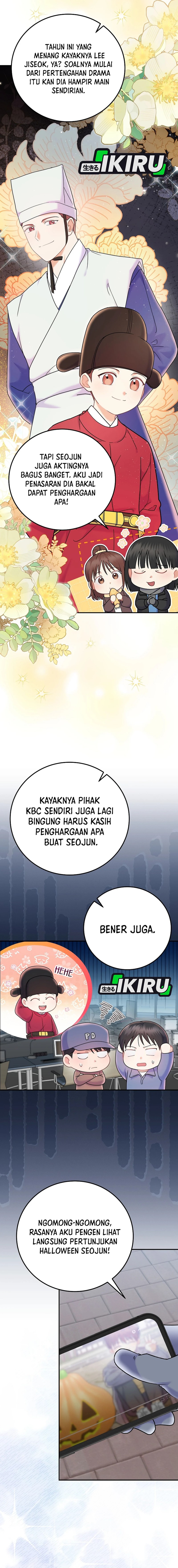 Superstar From Age 0 Chapter 69 Gambar 2