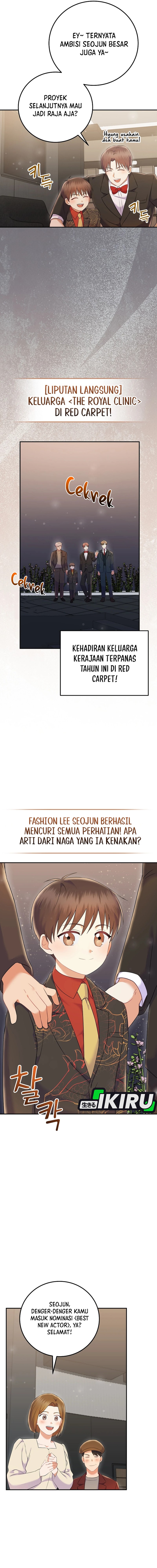 Superstar From Age 0 Chapter 69 Gambar 12