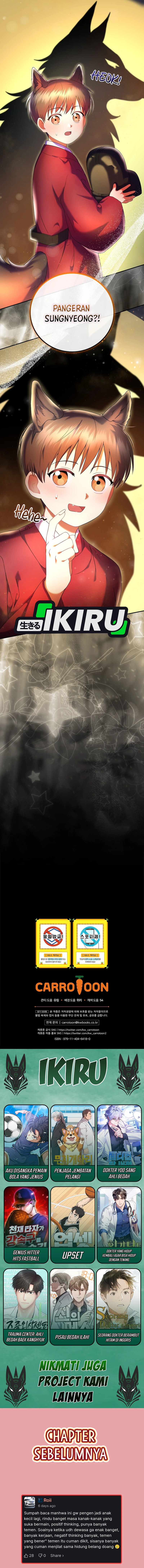 Superstar From Age 0 Chapter 69 Gambar 15