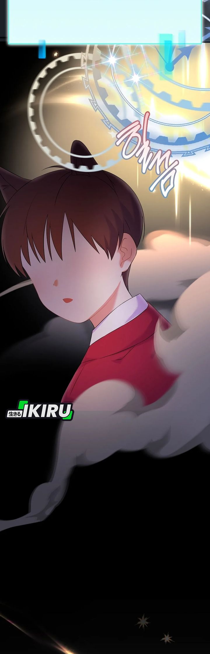 Superstar From Age 0 Chapter 70 Gambar 4