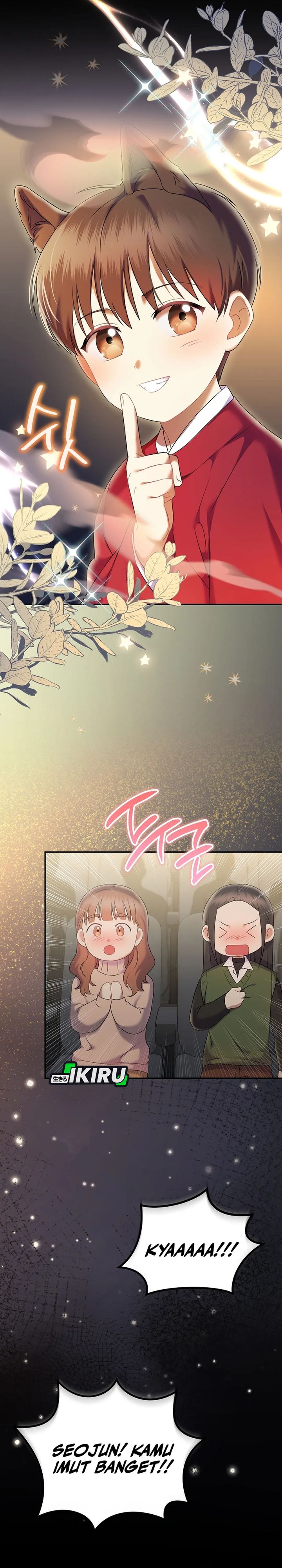 Superstar From Age 0 Chapter 70 Gambar 5