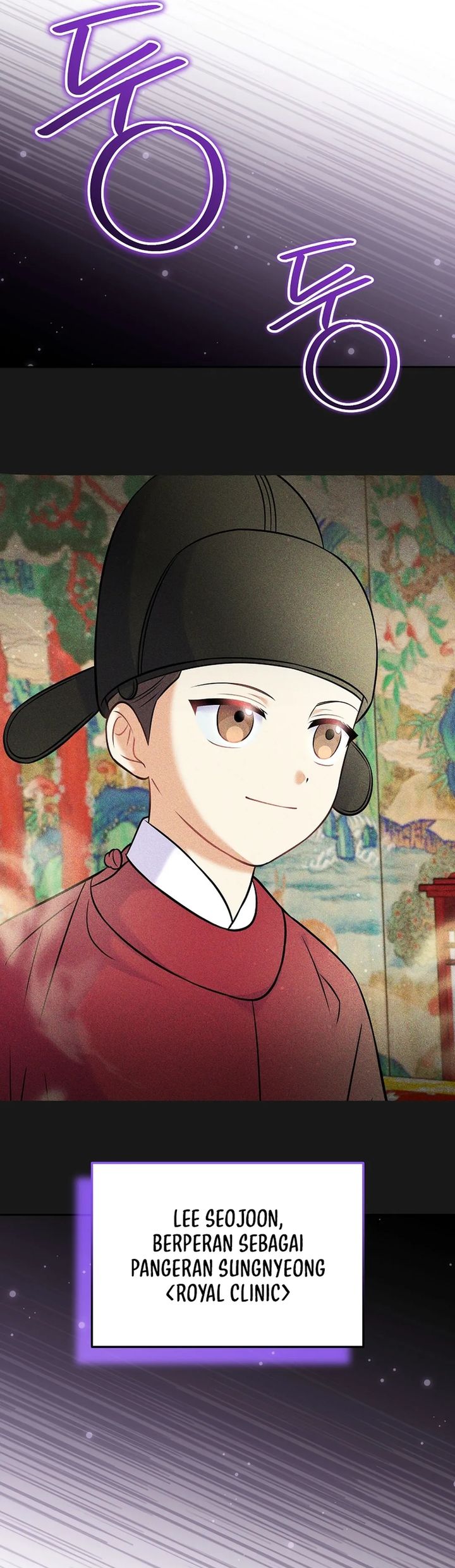 Superstar From Age 0 Chapter 70 Gambar 10