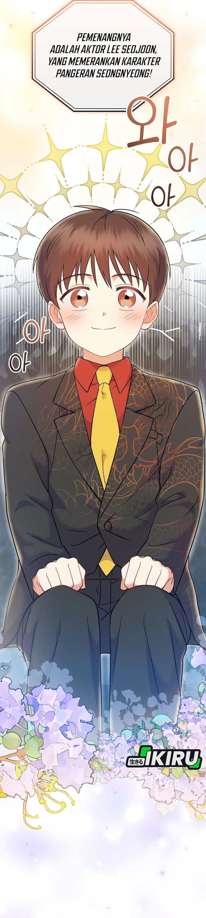 Superstar From Age 0 Chapter 70 Gambar 14