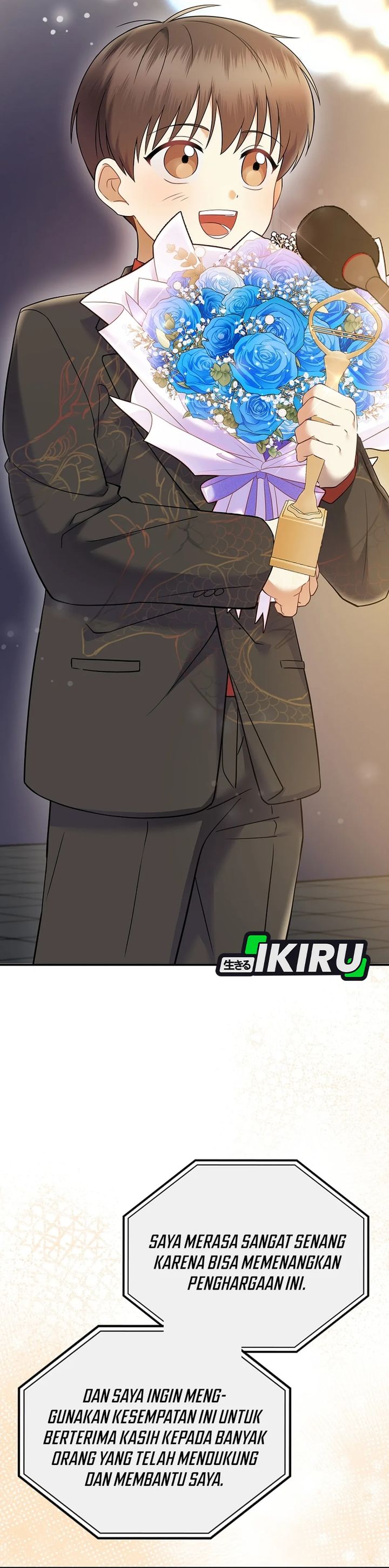 Superstar From Age 0 Chapter 70 Gambar 17