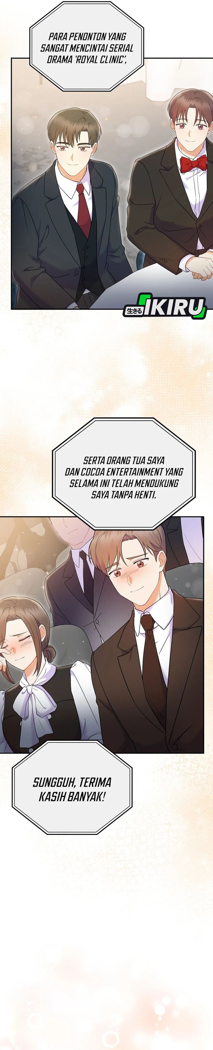 Superstar From Age 0 Chapter 70 Gambar 19