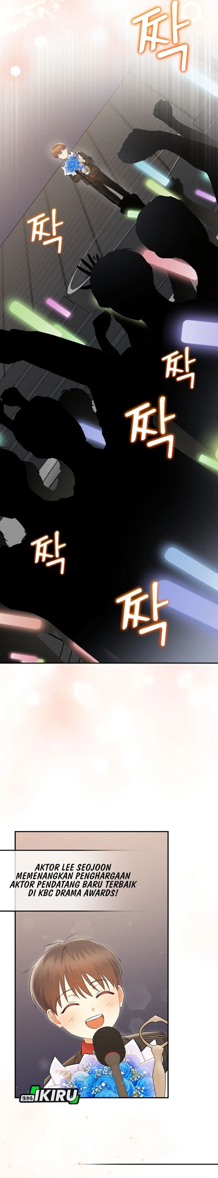 Superstar From Age 0 Chapter 70 Gambar 21