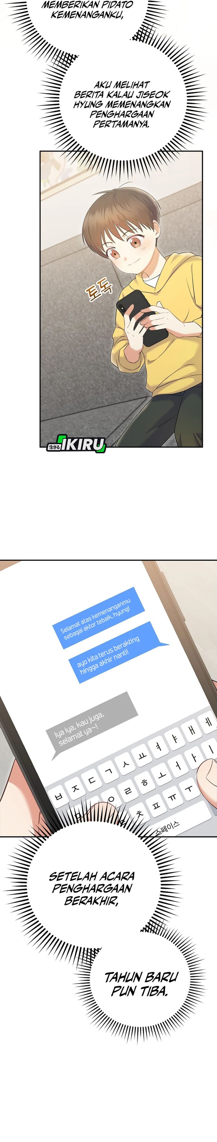 Superstar From Age 0 Chapter 70 Gambar 23