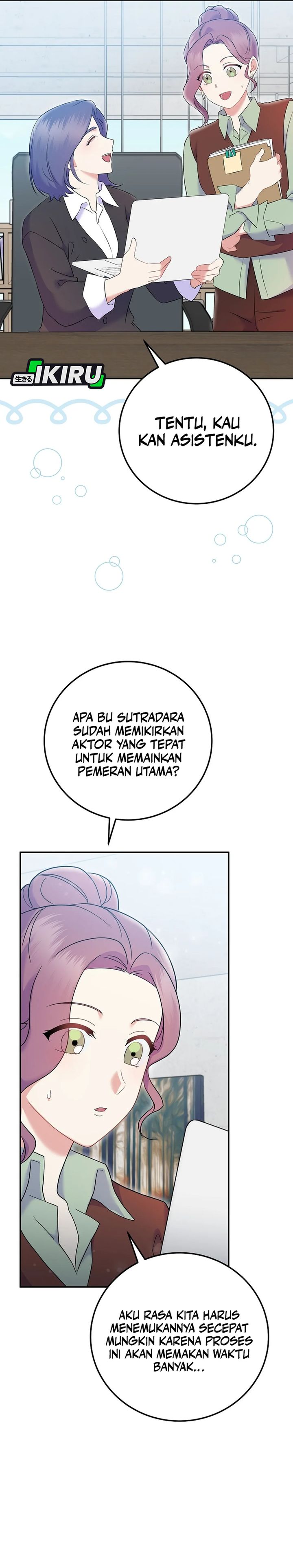 Superstar From Age 0 Chapter 70 Gambar 29