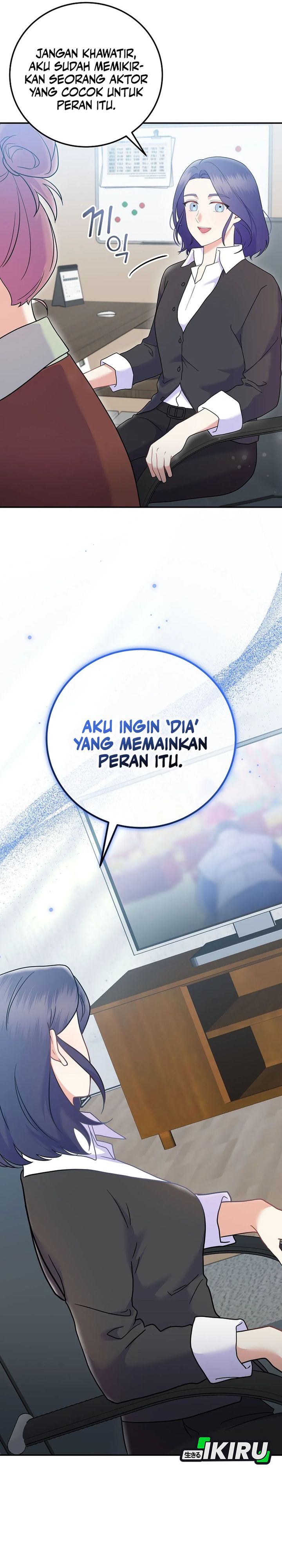 Superstar From Age 0 Chapter 70 Gambar 30