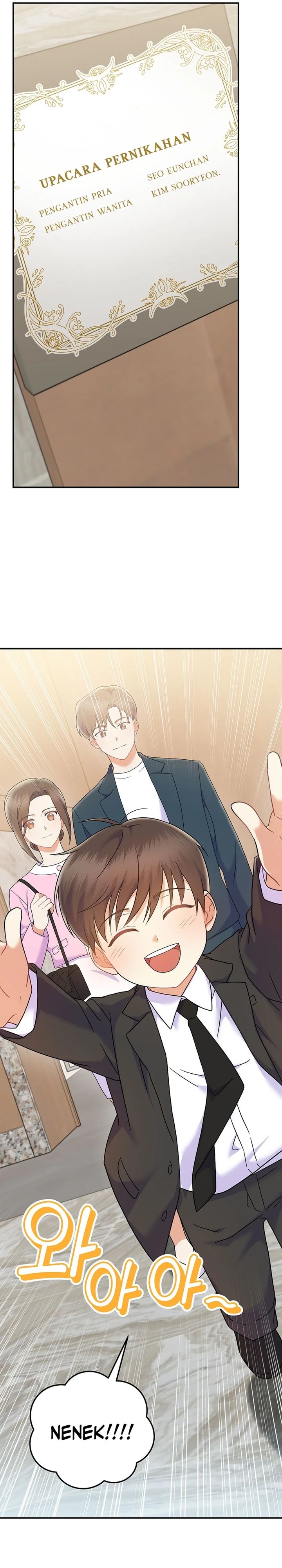 Superstar From Age 0 Chapter 70 Gambar 32