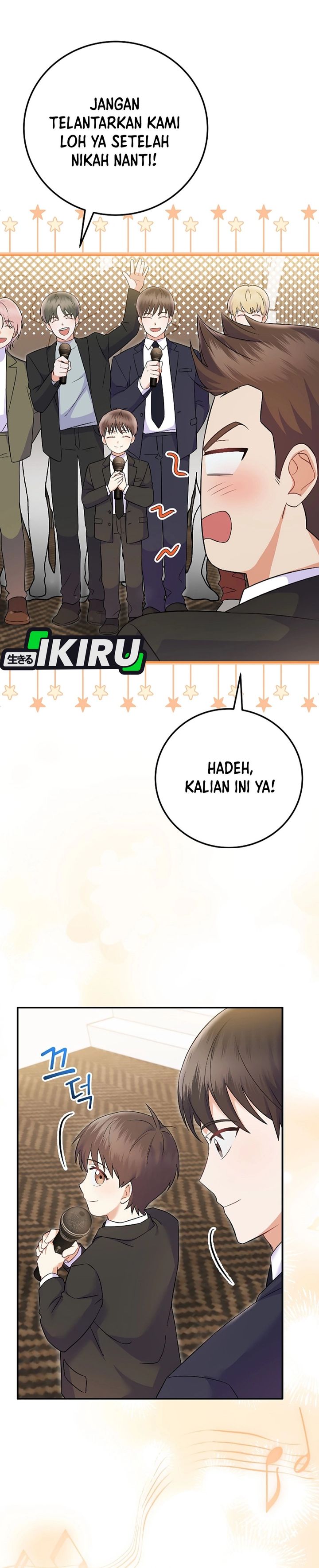 Superstar From Age 0 Chapter 71 Gambar 7