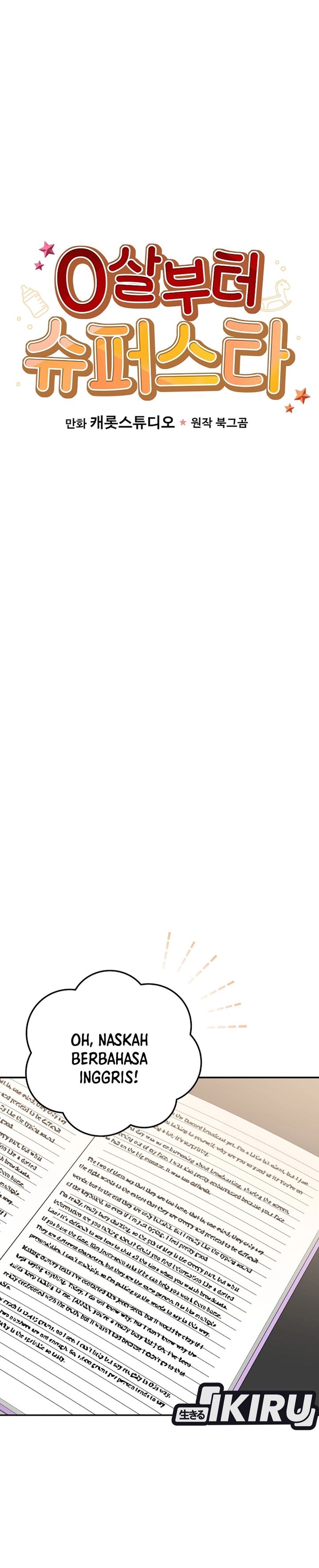 Superstar From Age 0 Chapter 71 Gambar 10