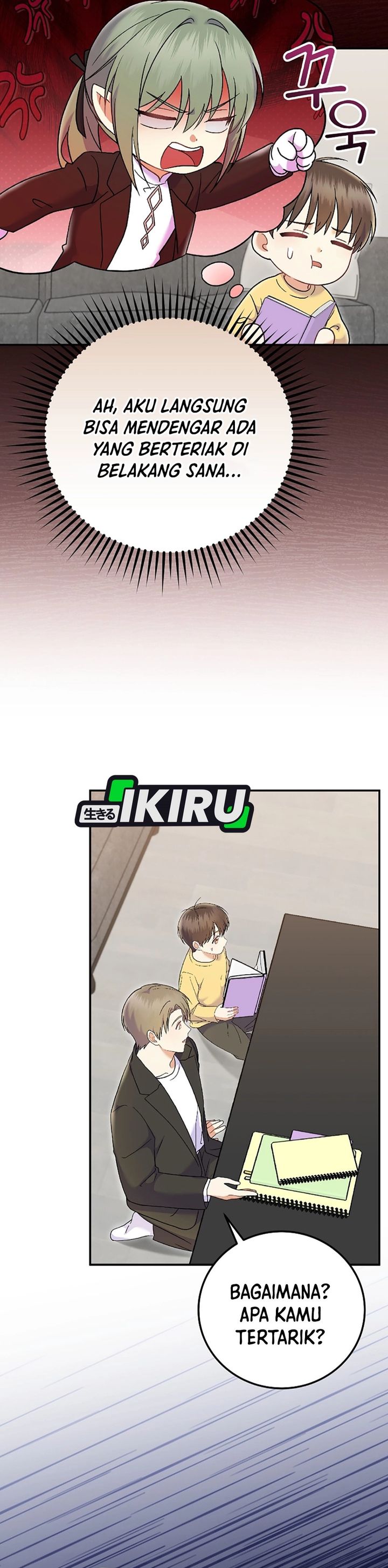 Superstar From Age 0 Chapter 71 Gambar 12