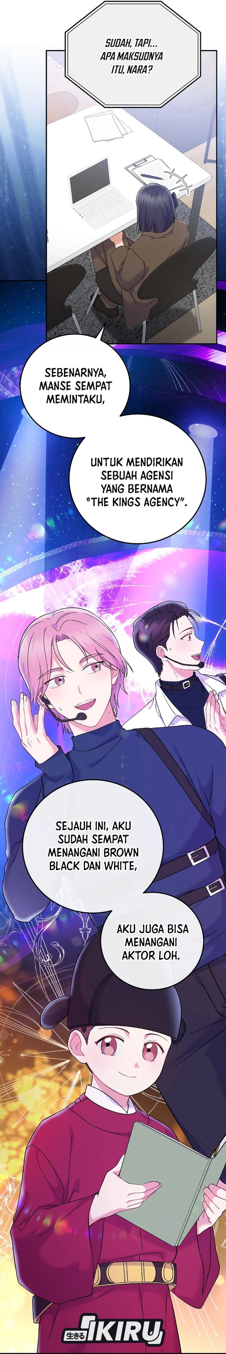 Superstar From Age 0 Chapter 71 Gambar 18