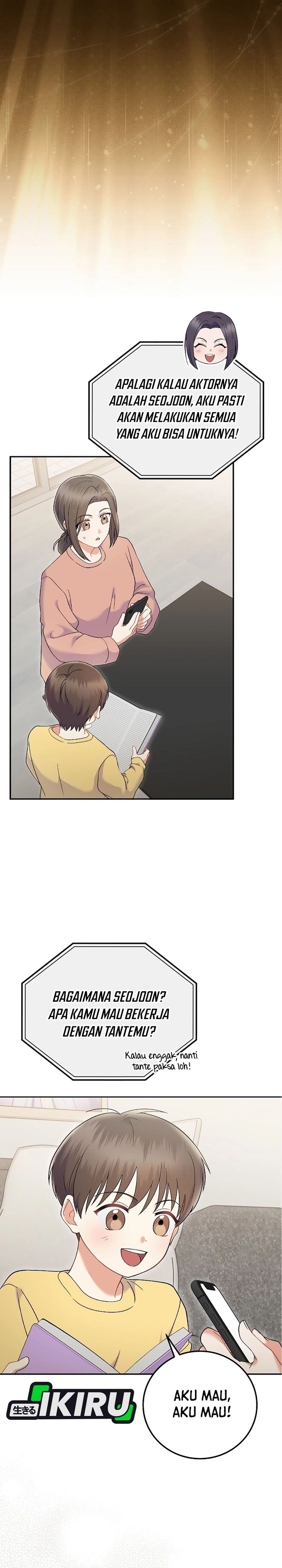 Superstar From Age 0 Chapter 71 Gambar 19