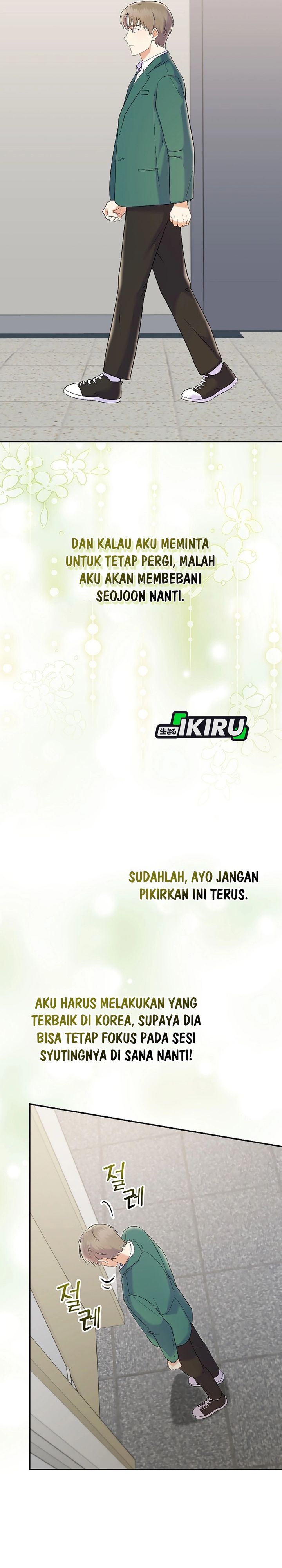 Superstar From Age 0 Chapter 71 Gambar 36