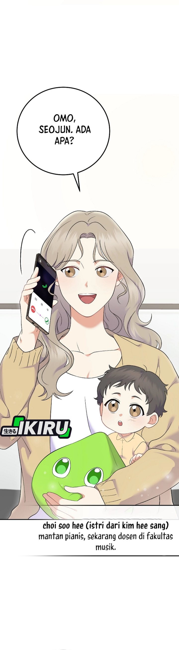 Superstar From Age 0 Chapter 72 Gambar 15