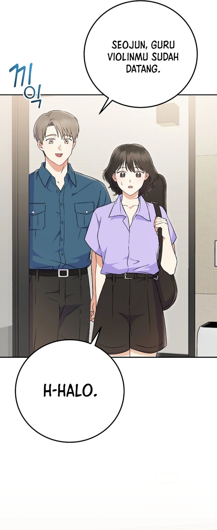 Superstar From Age 0 Chapter 72 Gambar 26