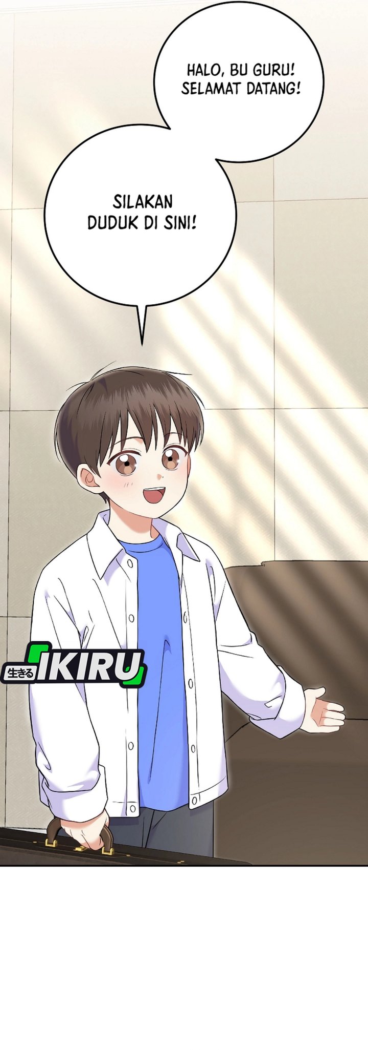 Superstar From Age 0 Chapter 72 Gambar 27