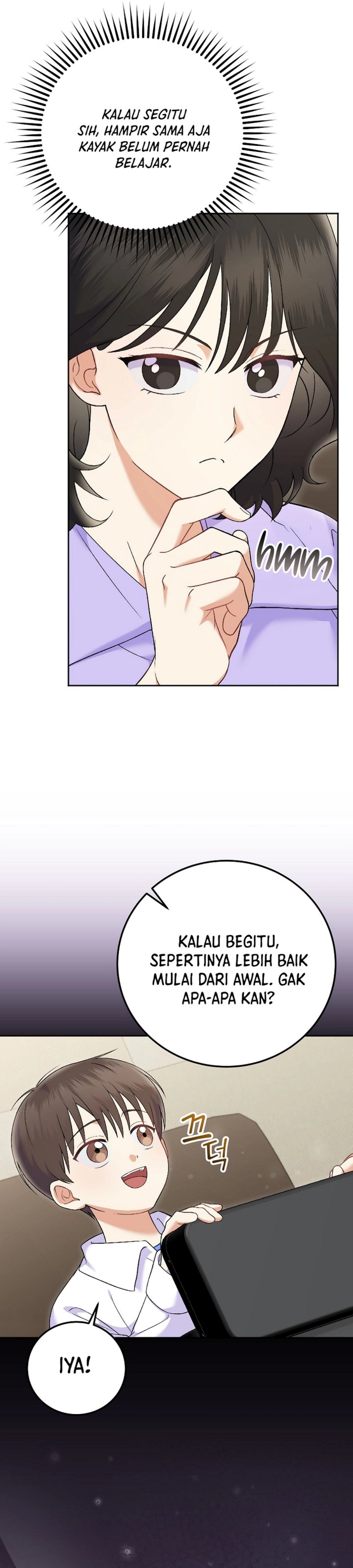 Superstar From Age 0 Chapter 72 Gambar 31