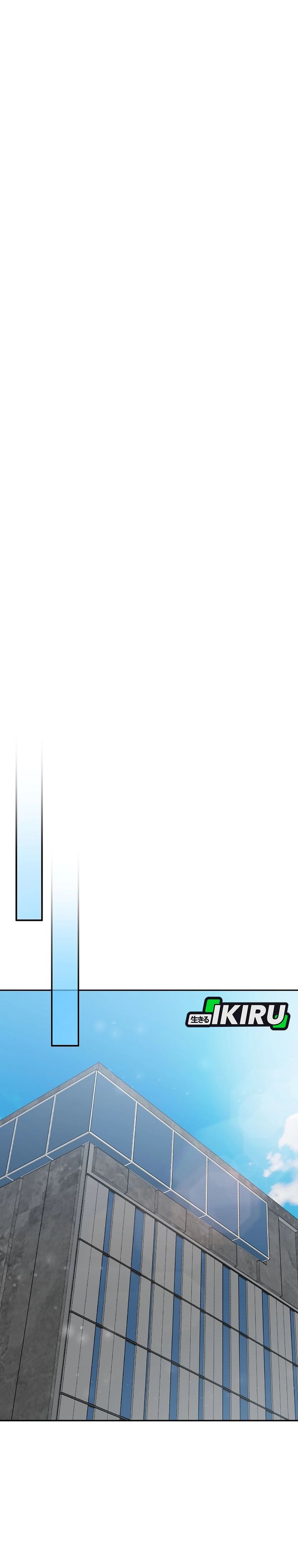 Superstar From Age 0 Chapter 73 Gambar 14