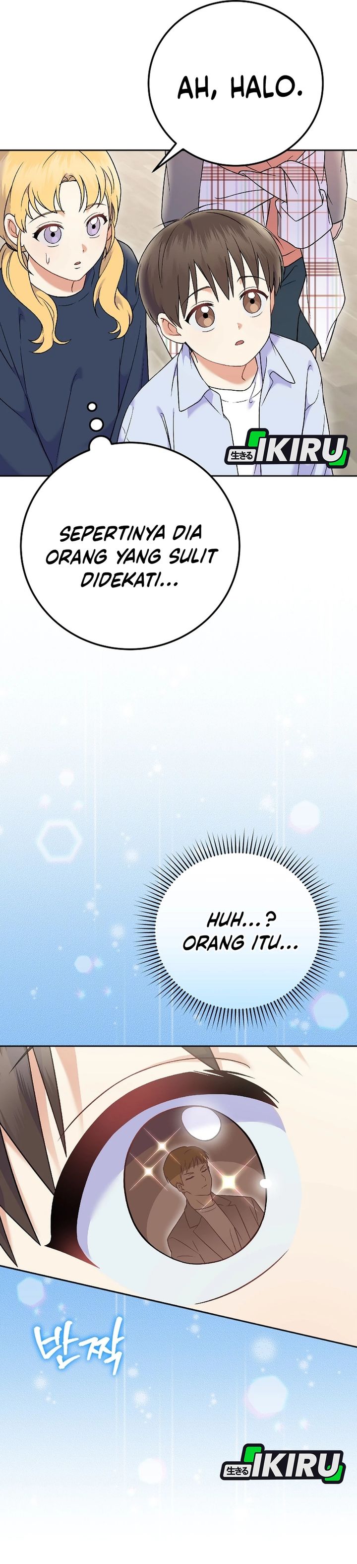 Superstar From Age 0 Chapter 73 Gambar 23