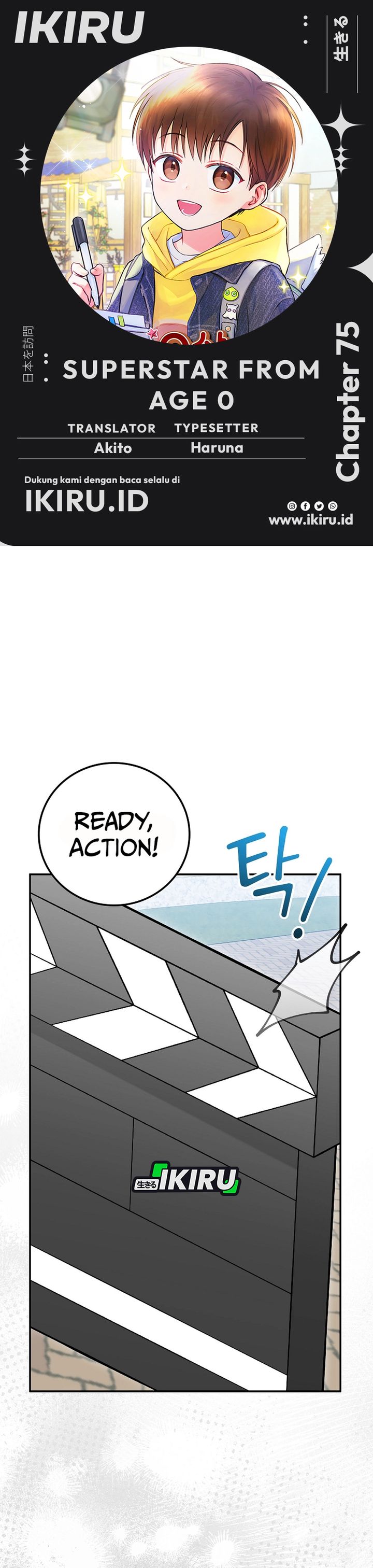 Superstar From Age 0 Chapter 75 Gambar 1