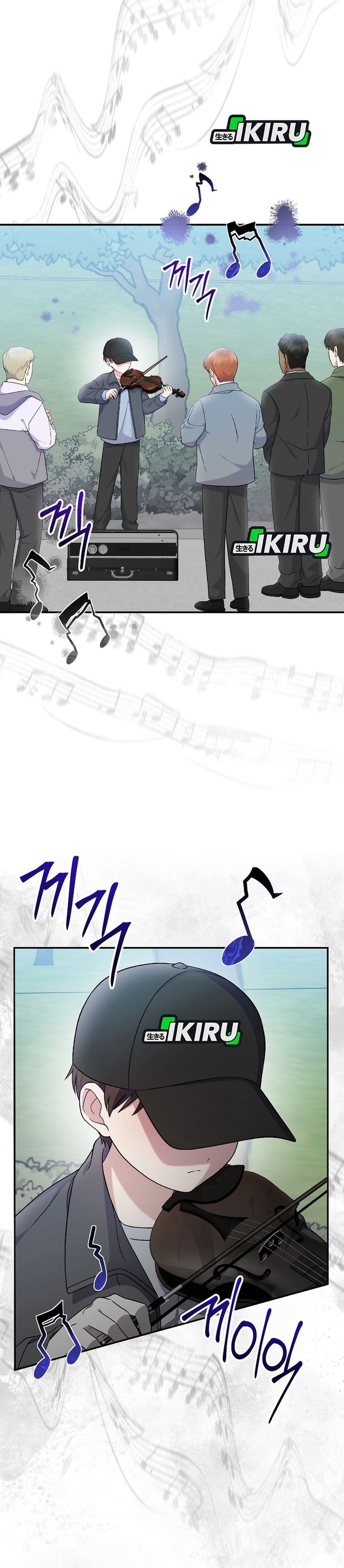 Superstar From Age 0 Chapter 75 Gambar 28