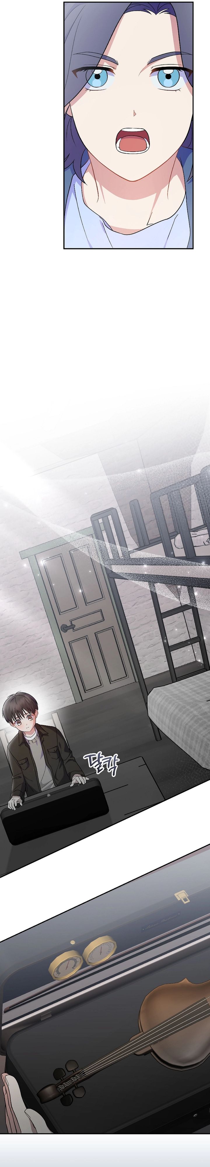 Superstar From Age 0 Chapter 76 Gambar 11