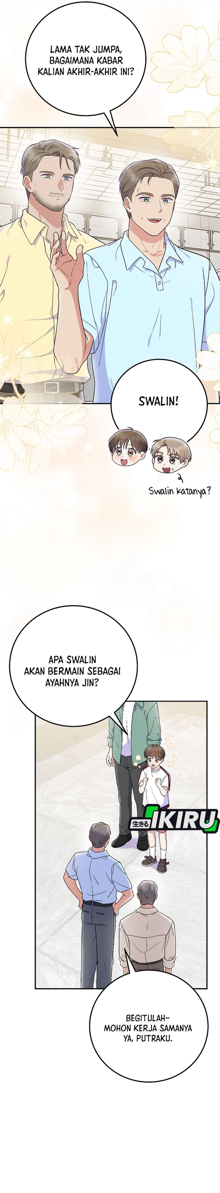 Superstar From Age 0 Chapter 79 Gambar 2