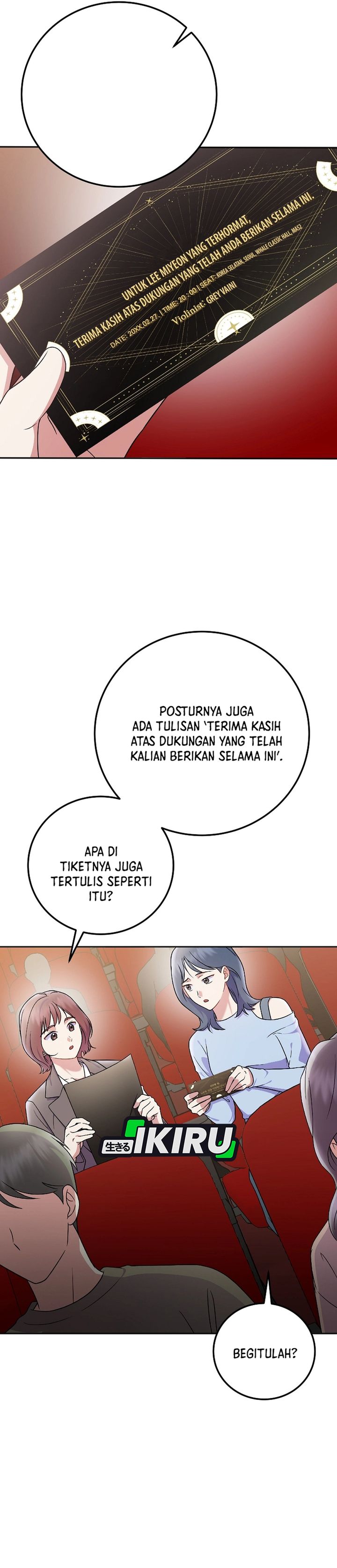 Superstar From Age 0 Chapter 79 Gambar 20