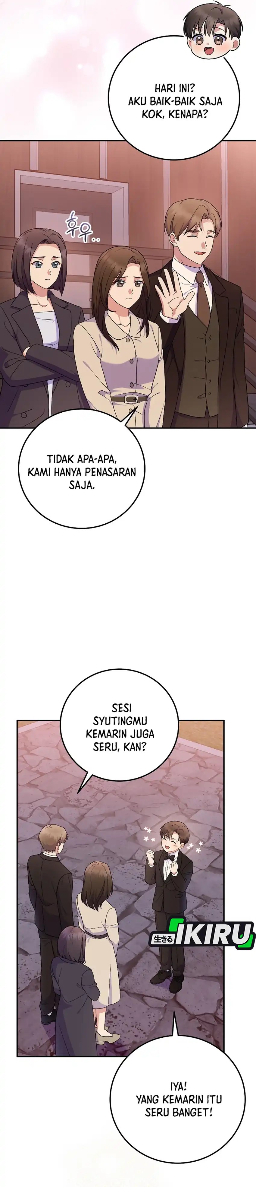 Superstar From Age 0 Chapter 81 Gambar 7