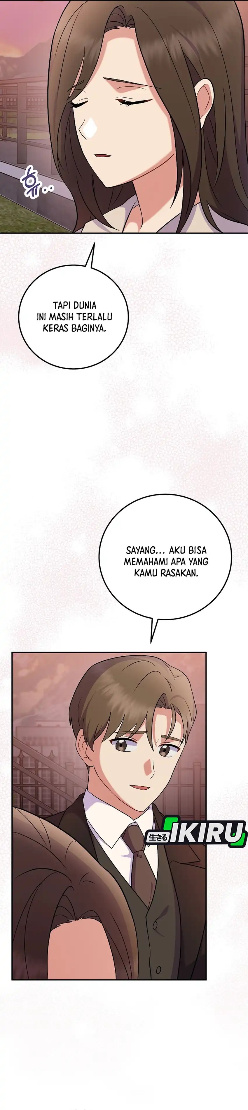 Superstar From Age 0 Chapter 81 Gambar 15