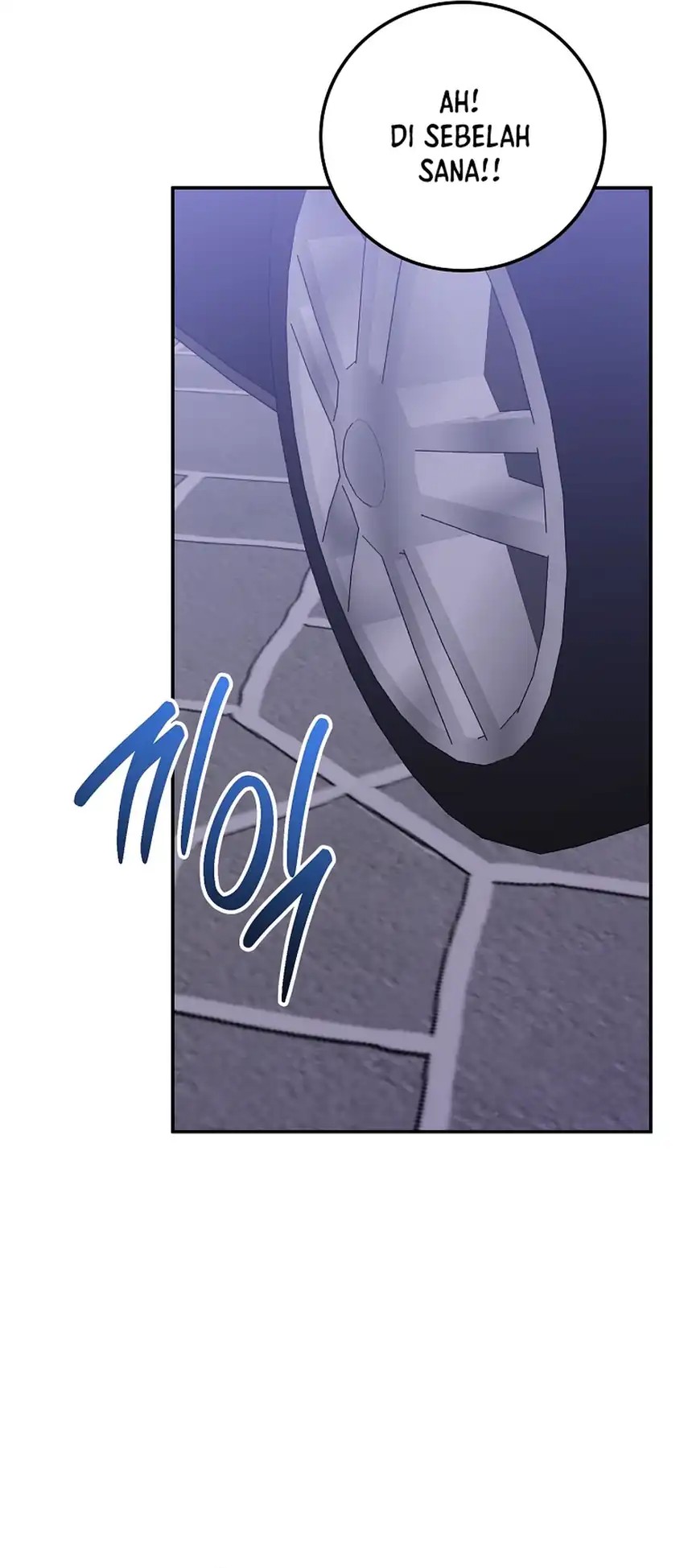 Superstar From Age 0 Chapter 81 Gambar 19