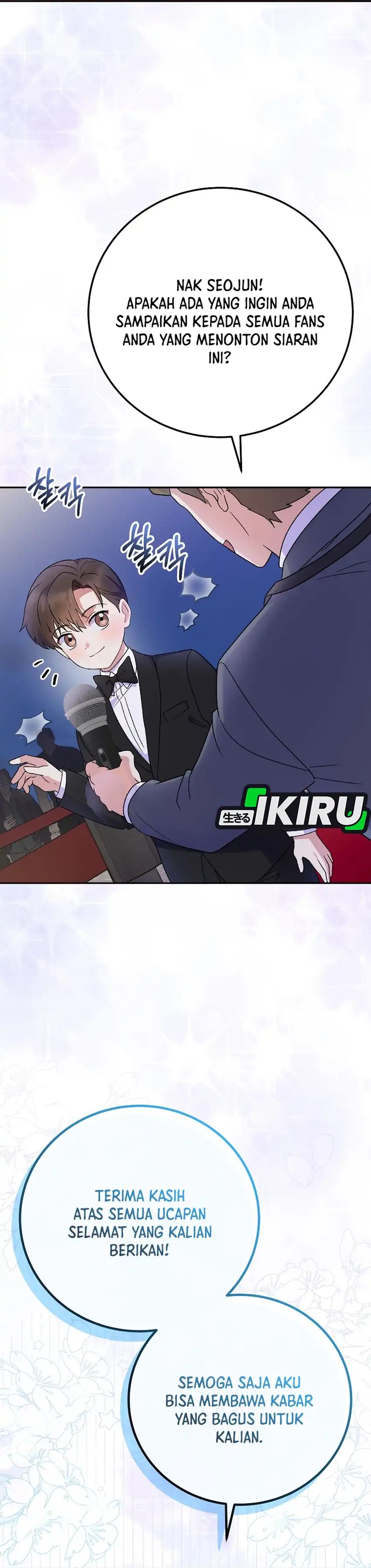 Superstar From Age 0 Chapter 81 Gambar 21