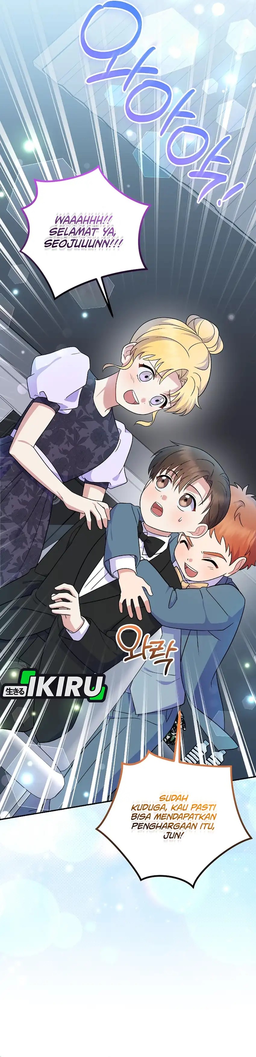 Superstar From Age 0 Chapter 81 Gambar 37