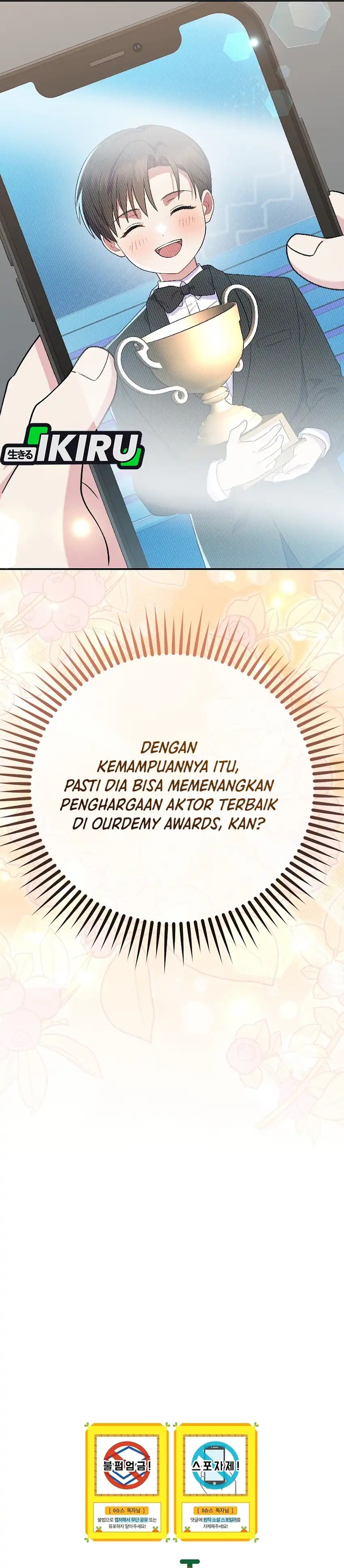 Superstar From Age 0 Chapter 81 Gambar 51