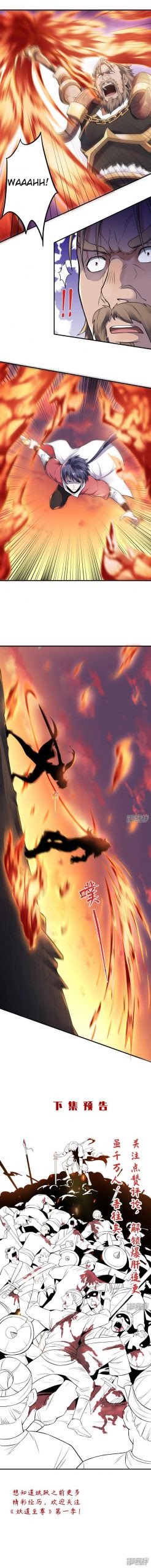 Supreme Demon Return Chapter 08 Gambar 7