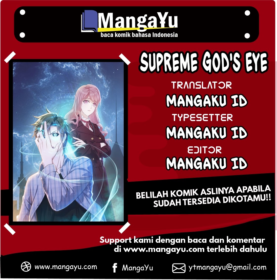 Supreme God’s Eye Chapter 11 Gambar 1